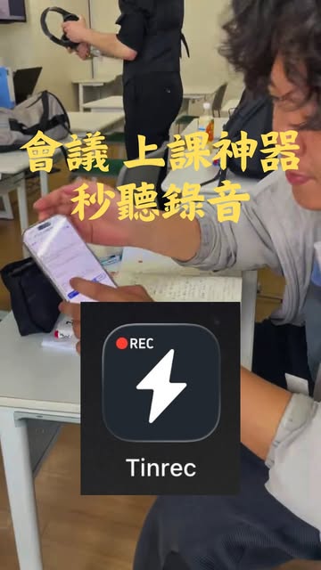 briu Instagram 原帖封面