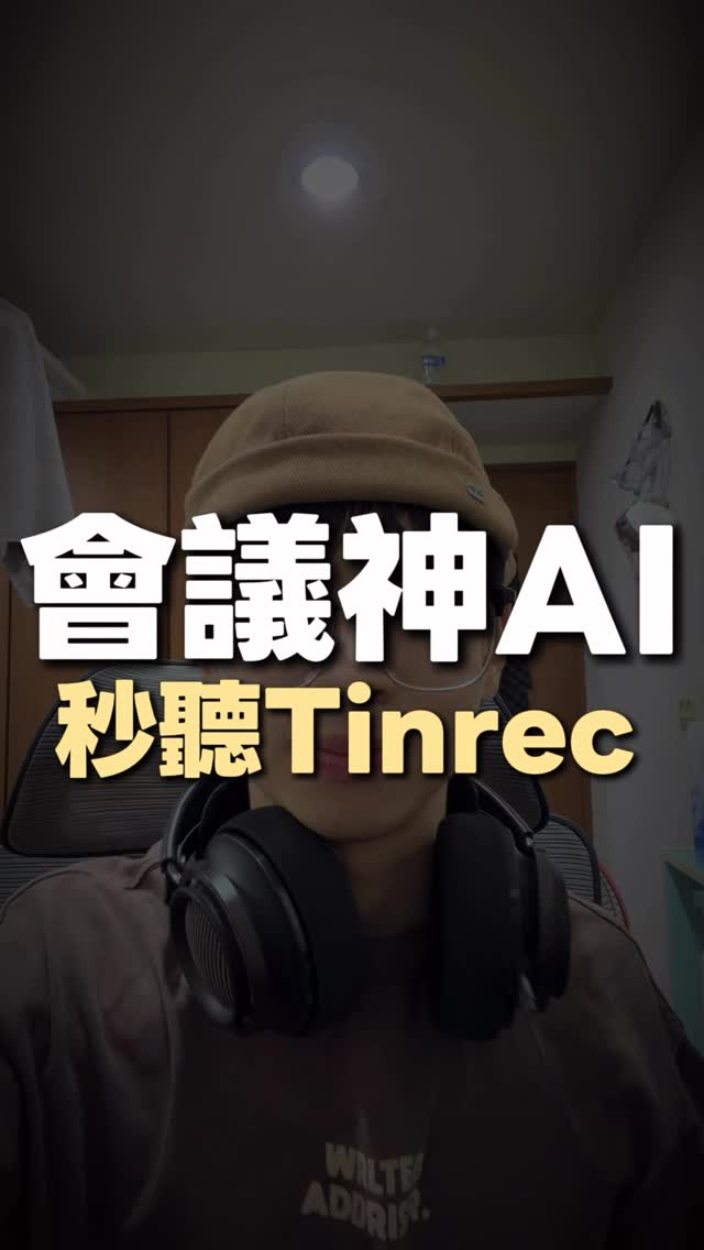 皮斯 Instagram 原帖封面
