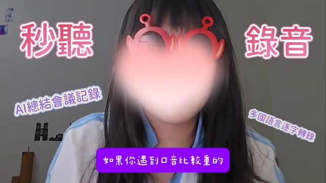 LurvLearning2025 Instagram 原帖封面