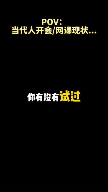 Eason ting Instagram 原帖封面