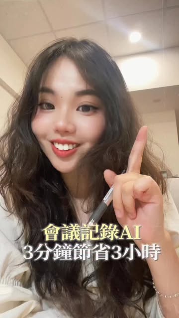 李姐不理解 Instagram 原帖封面