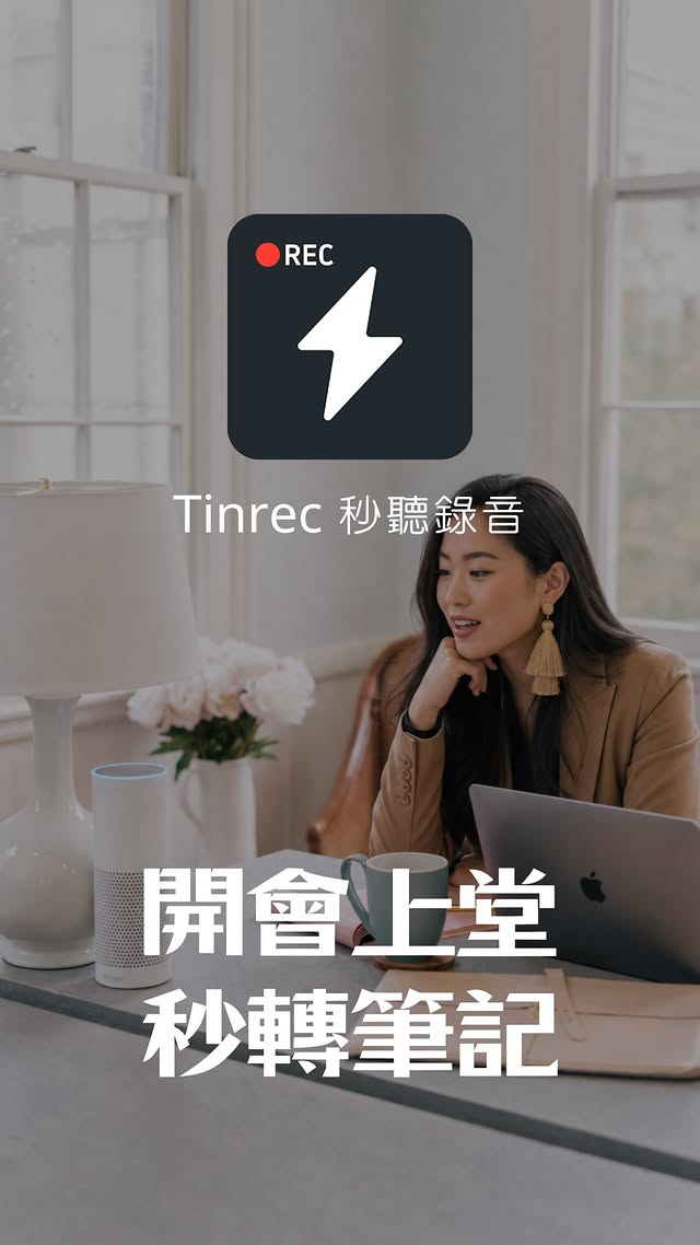 techpill Instagram 原帖封面
