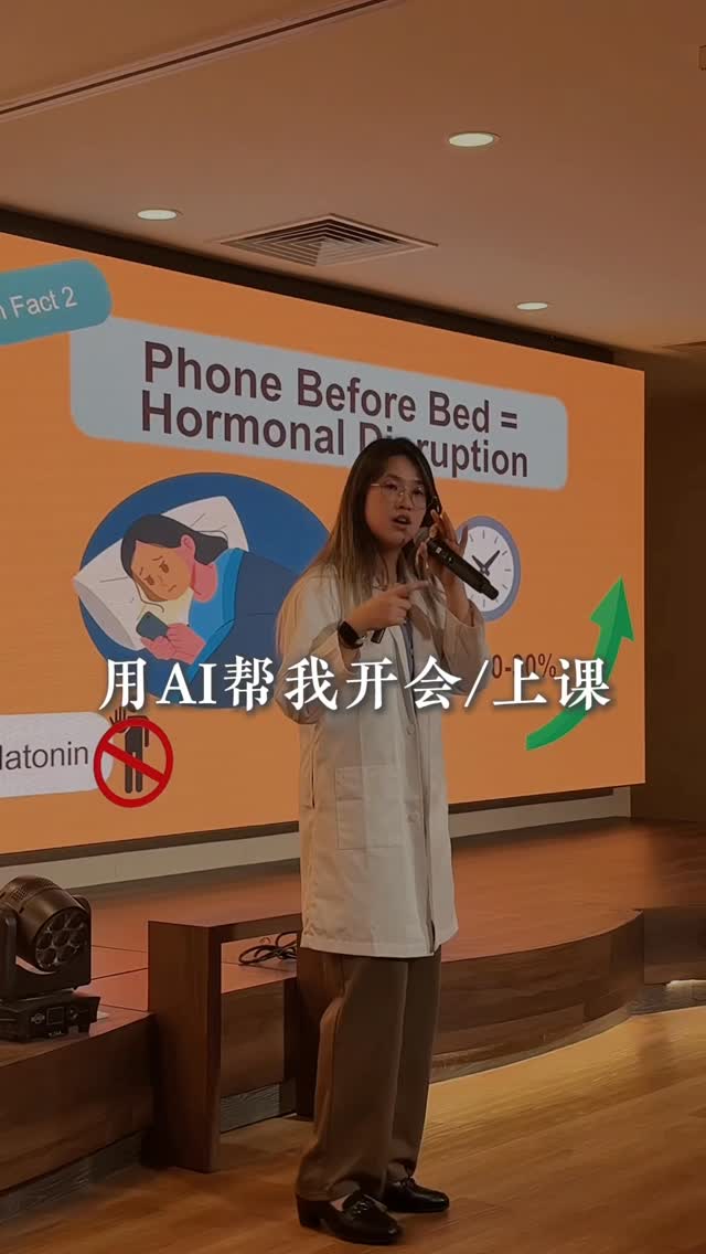 V Wen Tan Instagram 原帖封面
