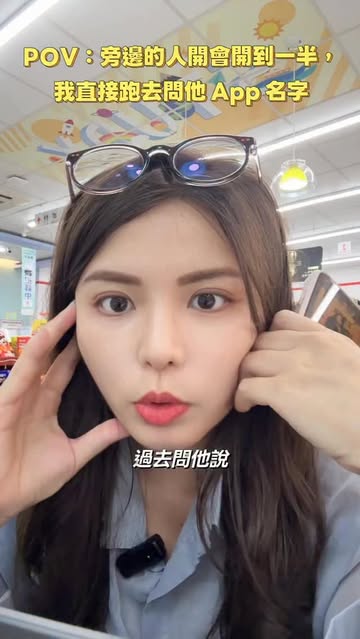 蒔翎Selene Instagram 原帖封面