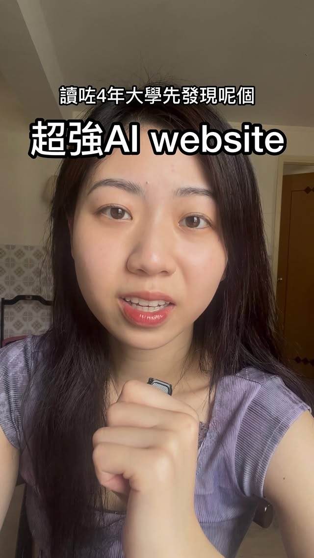 kiukiu Instagram 原帖封面