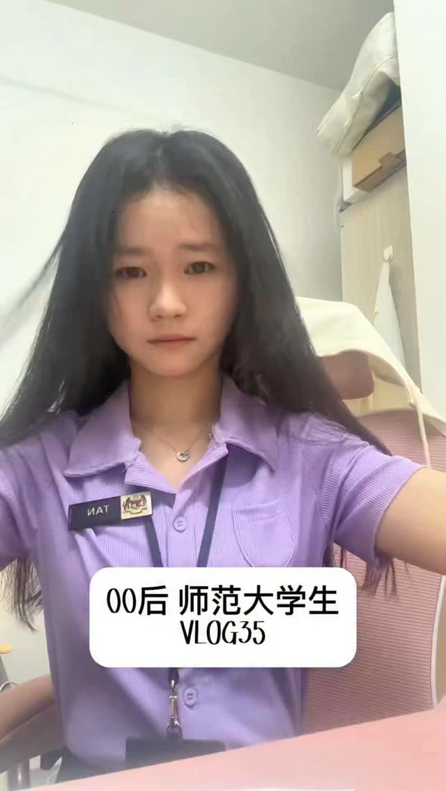 YY Instagram 原帖封面