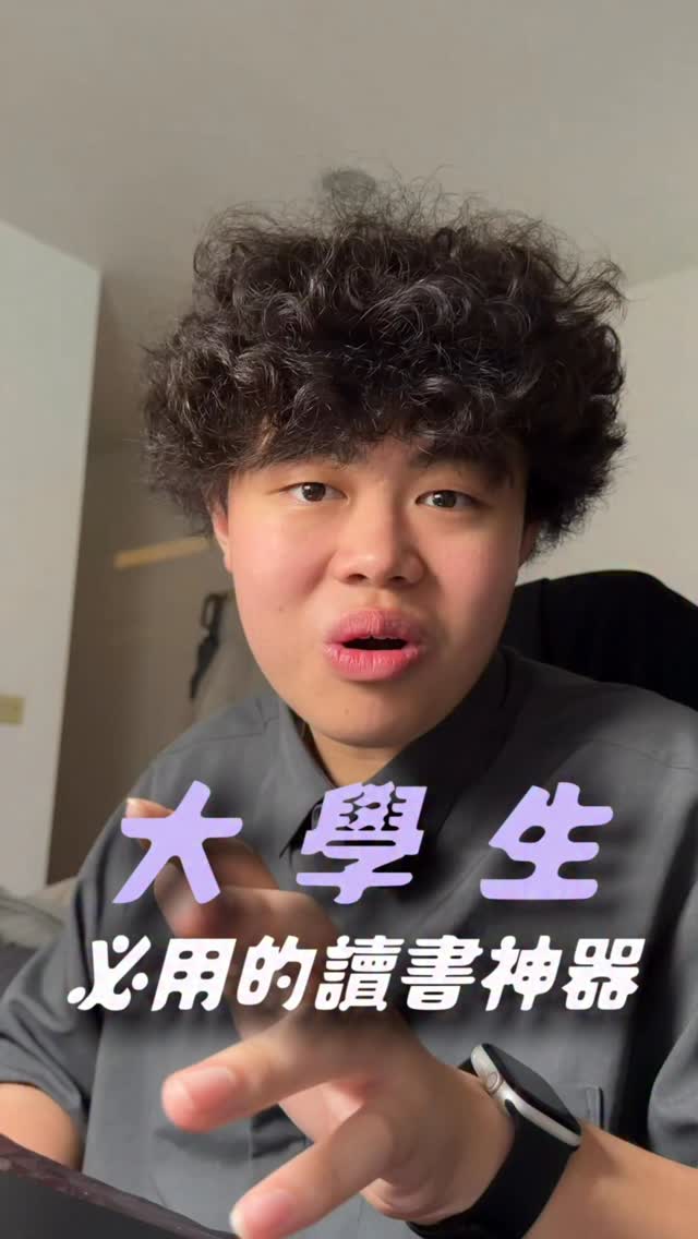 捲毛路易 Instagram 原帖封面