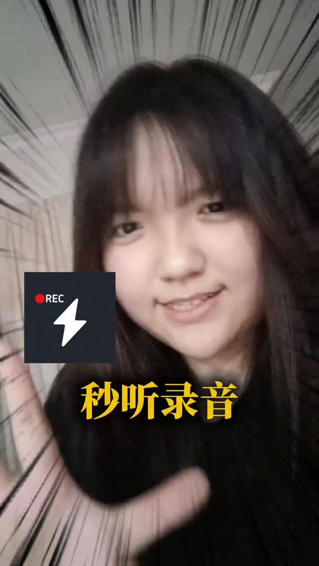 Hi 蓝莓包 Instagram 原帖封面