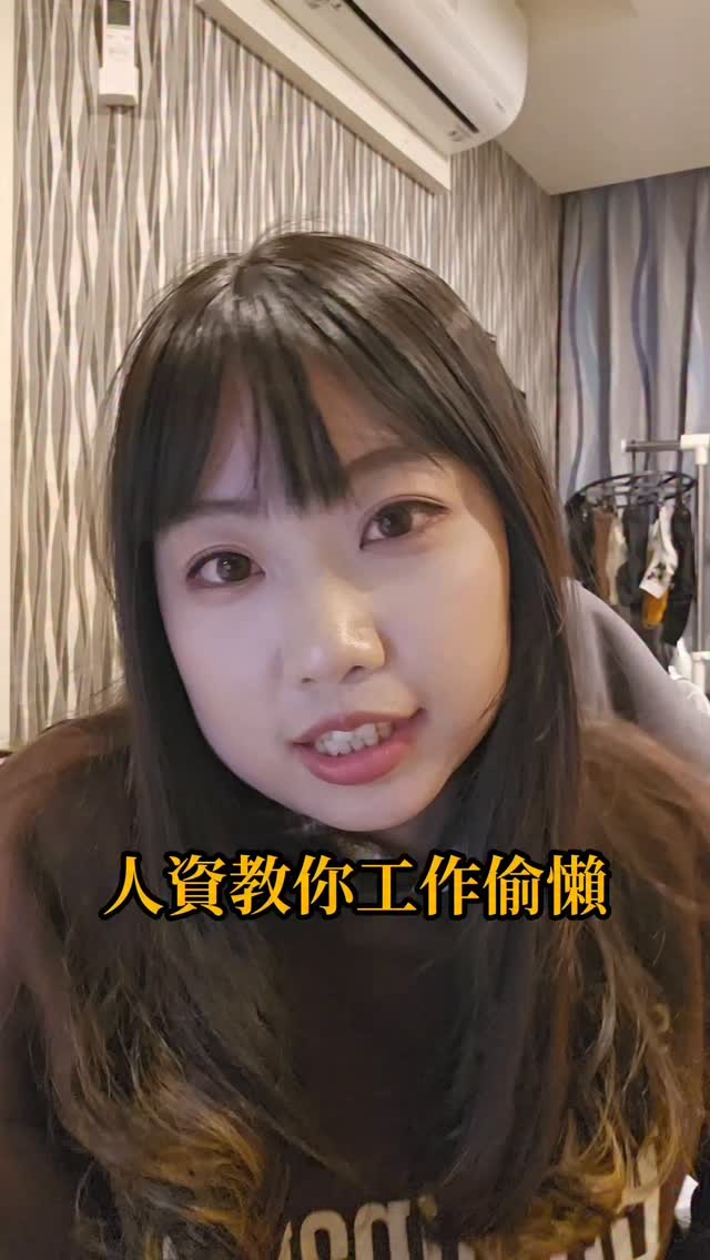 韓文肖婆老師_瞳瞳 Instagram 原帖封面