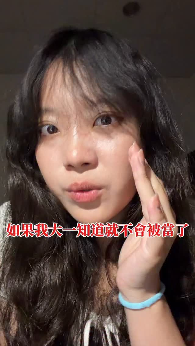 ZN Instagram 原帖封面
